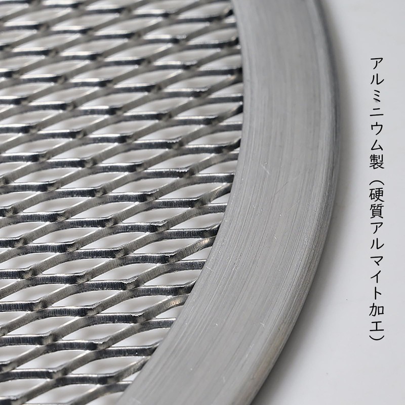 10" Aluminum Pizza Plate High Thermal Conductivity Pizza Grill Grill