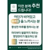 Brewer's Yeast Biotin Nutrient Effects Biotin-Rich Care Late-Blood Vitamins (3