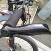 Yccyctrek - Extremos de barra para bicicleta de montaña, fibra