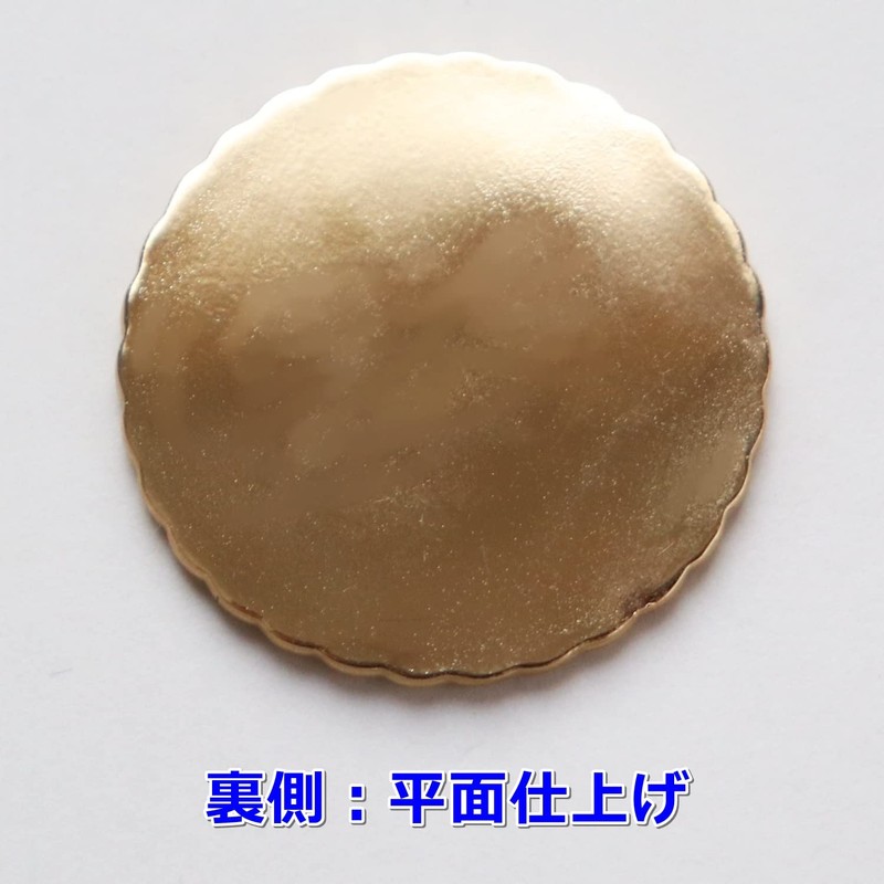 Golf Marker, Chrysanthemum Crest, Jogo Chrysanthemum Ball Marker, Iron, Base