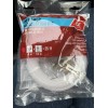 ACE Ice Maker Installation Kit Ace Hardware New 25 Feet