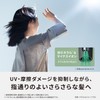 Panasonic EH-NE7N-A Ionity Double Mineral & Negative Ion Dryer, Quick