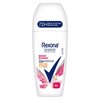 Rexona Advanced Protection Roll-On Antiperspirant for Women (Bright Bouquet) 50ml