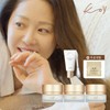 Koi Chan-seok C Koi Go Hyun-jung Protein Cream Basic Composition / 코이 찬석C 코이 고현정 단백질 크림 기본 구성