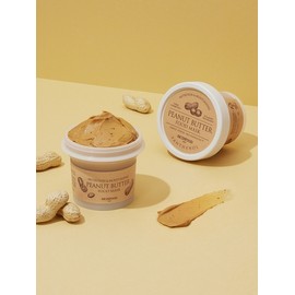 [NEW Nutrition & High Moisturizing] Peanut Butter Food Mask 120g / [NEW영양&고보습] 땅콩 버터 푸드마스크 120g