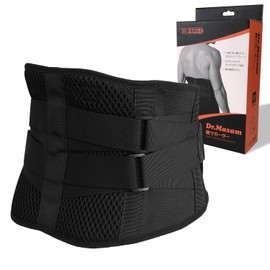 トリプルエス 柔道整復師が考えた 腰ベルト サポートベルト 腰 骨盤 腰椎 通気性 コルセット 男女兼用 (L（メッシュタイプ）)