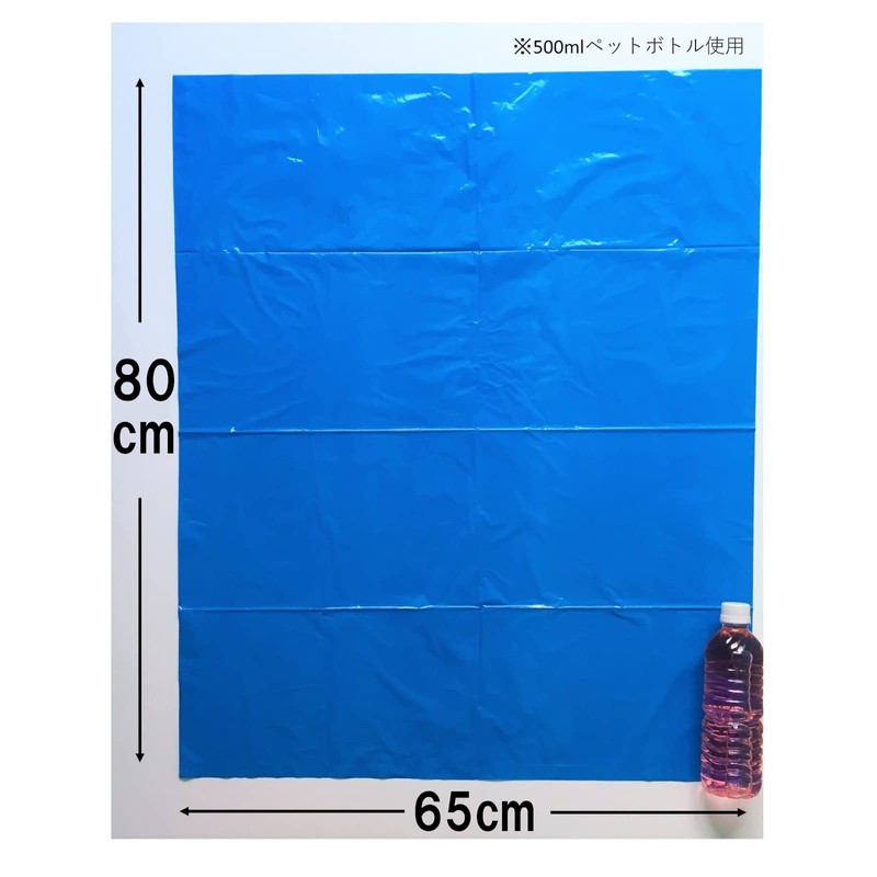 Japacks P-46 Trash Bags, Blue, 10.9 gal (45 L), Height