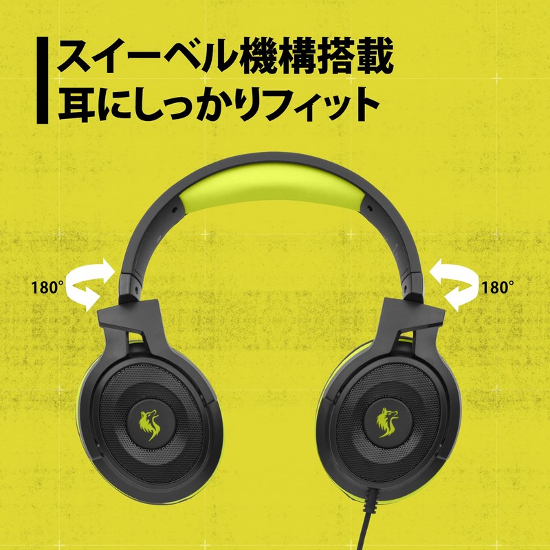 Princeton ULTRA PLUS Gaming Headset + Voice Changer App