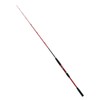 ori-784351 Fishing Gear, Carbon Ship Squid Rod, Seamastag Direct Connection