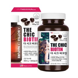 OTMARTFOOD [Urbatl] The Chic Biotin 60 capsules x 10