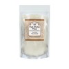 Unpretentious High Gluten Flour, (5 lb), Artisan Bread, Bagels, Pizza