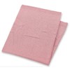 Sterntaler Knitted Blanket Baylee Age from Birth 75 x 90