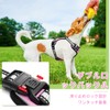 WINSEE Dog Harness, For Small/Medium/Large Dogs, Noble Training, Escape Prevention,