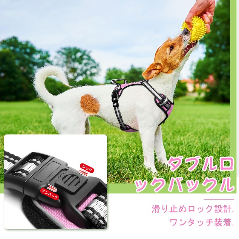 WINSEE Dog Harness, For Small/Medium/Large Dogs, Noble Training, Escape Prevention,