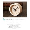 KATOMOKU Muku Mini Clock KM-26BK Round Black Wood Table Clock