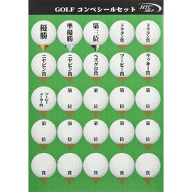 Hokushin Trading Golf Ball Competition Sticker WGOODS118 White
