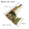 Hiro World Trade Flexible Tube, Brim Extruder Tool, 0.5 inches