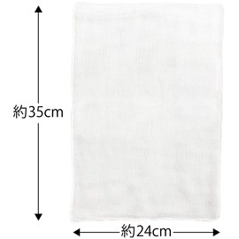 Kaneson Soft Gauze 5 Pieces