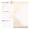 No 2 AESSH-7P-V01 Organic Cotton, Set of 7, v01, Pure