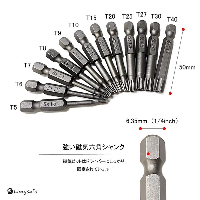 Makita Compatible HiKOKI Compatible Magnetic Driver Bits Hex Shank Torx
