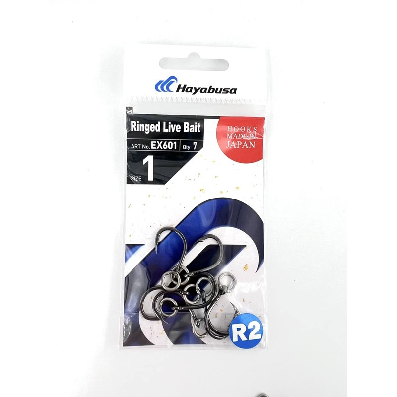 Hayabusa Ringed Live Bait Hook (4)