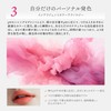 Dr. Kozu Repair Lip Serum, Moisturizing Plumper Effect, Hyaluronic Acid,