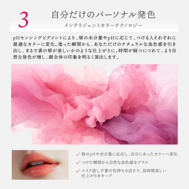 Dr. Kozu Repair Lip Serum, Moisturizing Plumper Effect, Hyaluronic Acid,