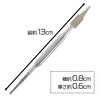 Comolife Double Head Winding Nail File, Sore Foot, Nail Care,