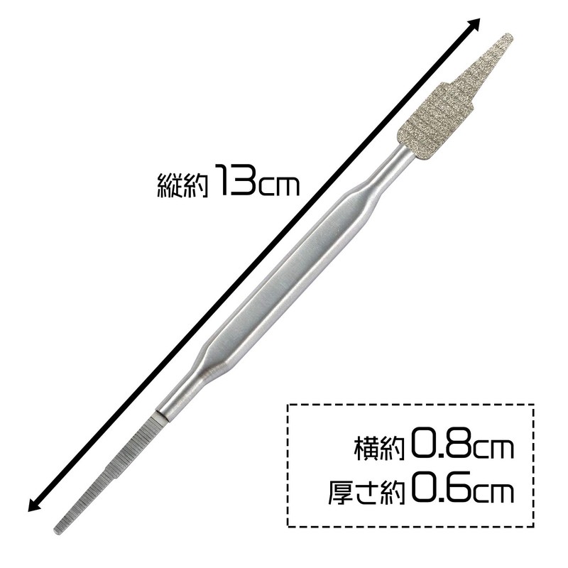 Comolife Double Head Winding Nail File, Sore Foot, Nail Care,