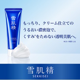 Sekkisei White Cream Wash 5.3 oz (150 g)