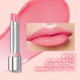 Revlon Kiss Glow Balm N 005 Tulip Glow: Baby Pink 2.8g Lip Color Lipstick