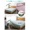 Fitted Sheet, Soft Knitted Sheet, Stretchy and Taut, Bed Sheet,
