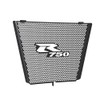 Motorcycle Radiator Grille Guard Cover Compatible with GSXR 750 GSX-R