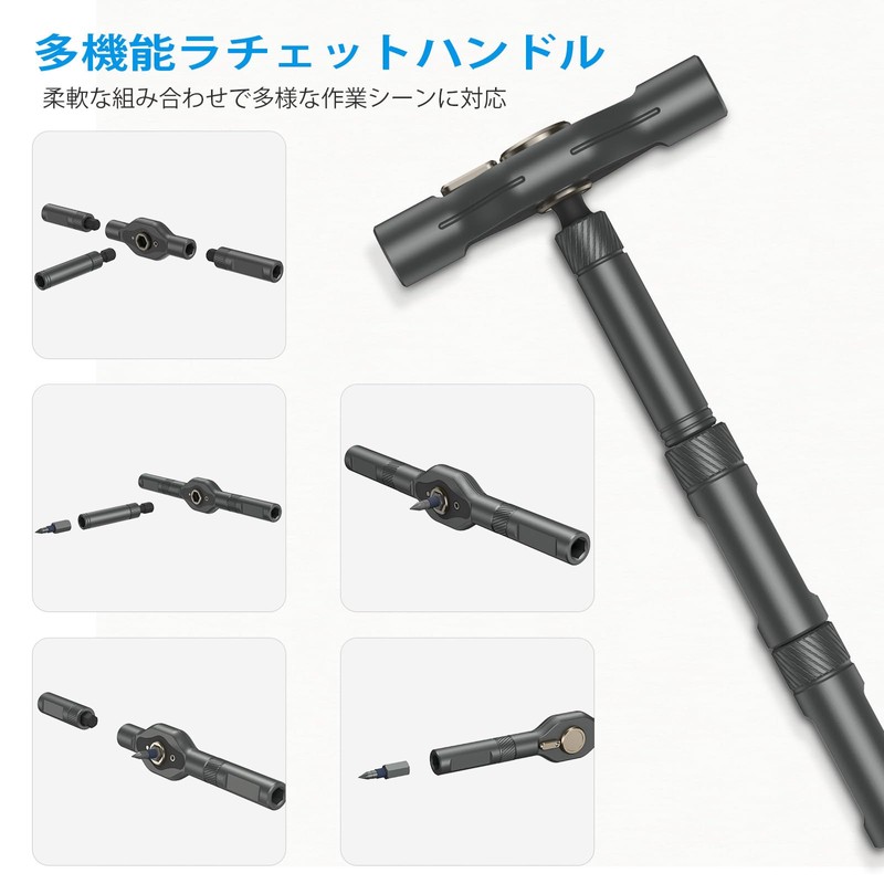 Professional 42-piece Set, Ratchet Screwdriver, S2 Steel Bit, Lightweight Aluminum