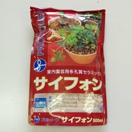 Protleaf Indoor Gardening Soil "Siphon" 16.9 fl oz (500 ml)