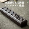 Incense Burner, Horizontal Incense Burner, For Buddhist Altar, Tea Ceremony