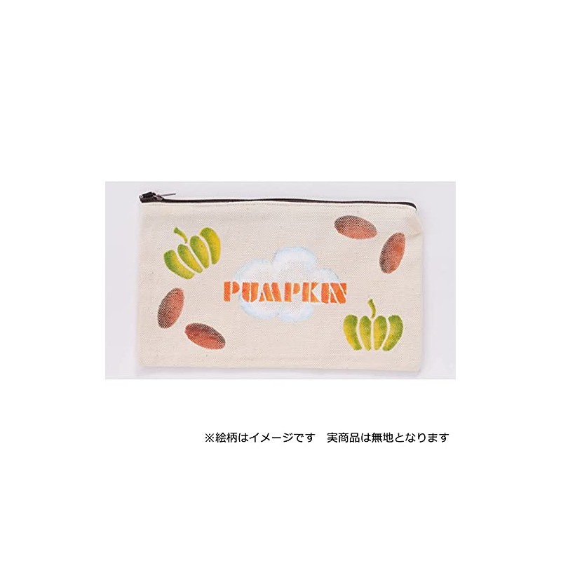 artec Canvas Pouch 71229