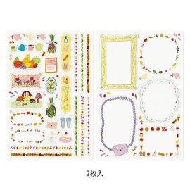 Midori Seals 82675006 Log My Life Pattern (Pack of 2)