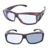 Neo Contrast SC50PHN Dimmable Sunglasses, Night Driving Overglasses, UV Protection,