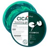 Instant Cooling & Hydrating Centella Asiatica Soothing Gel 300ml