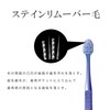 Ebisu Premium Care Teeth Whitening, 6-Row Compact, Regular, 3-Piece Set
