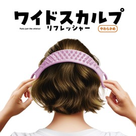 La-VIE 3B-4848 Wide Scalp, Soft Pink, Scalp Massage, Shampoo Brush, Long Type, with Loop