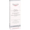 Eucerin DermoCapillaire Hypertolerant Shampoo 250ml Shampoo