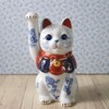Yakushi Kiln Maneki Neko (Hand-raised, No. 4.5, Total Length: 5.7