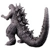 BANDAI Mass Media Boy Character King of Monsters Series Godzilla