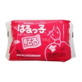 Harukko Stick-on Mini 10 Pieces