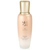 SOORYEHAN Bon Extra Moisture Emulsion