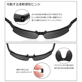 FEISEDY B2442 Men's Sports Sunglasses, Polarized Sunglasses, UV 400 Protection, Ultra Lightweight, Sunglasses, For Driving/Fishing, Black