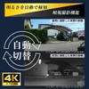 Hanwha Japan 4K Security Camera, Trail Camera, Small, Outdoor, Waterproof,