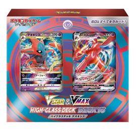 Pokemon Card Game Sword & Shield VSTAR & VMAX High Class Deck Deoxys
